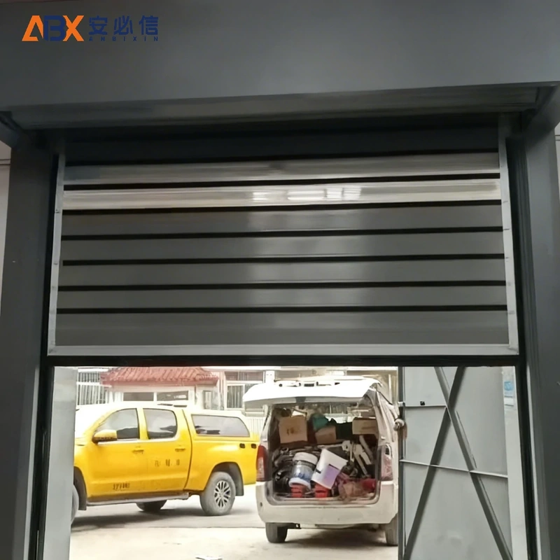 哈尔滨市雷达高速门